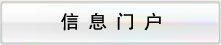 【本科糖果浏览器官网携手中超联赛开启