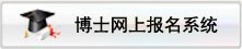 pg娱乐电子游戏网站